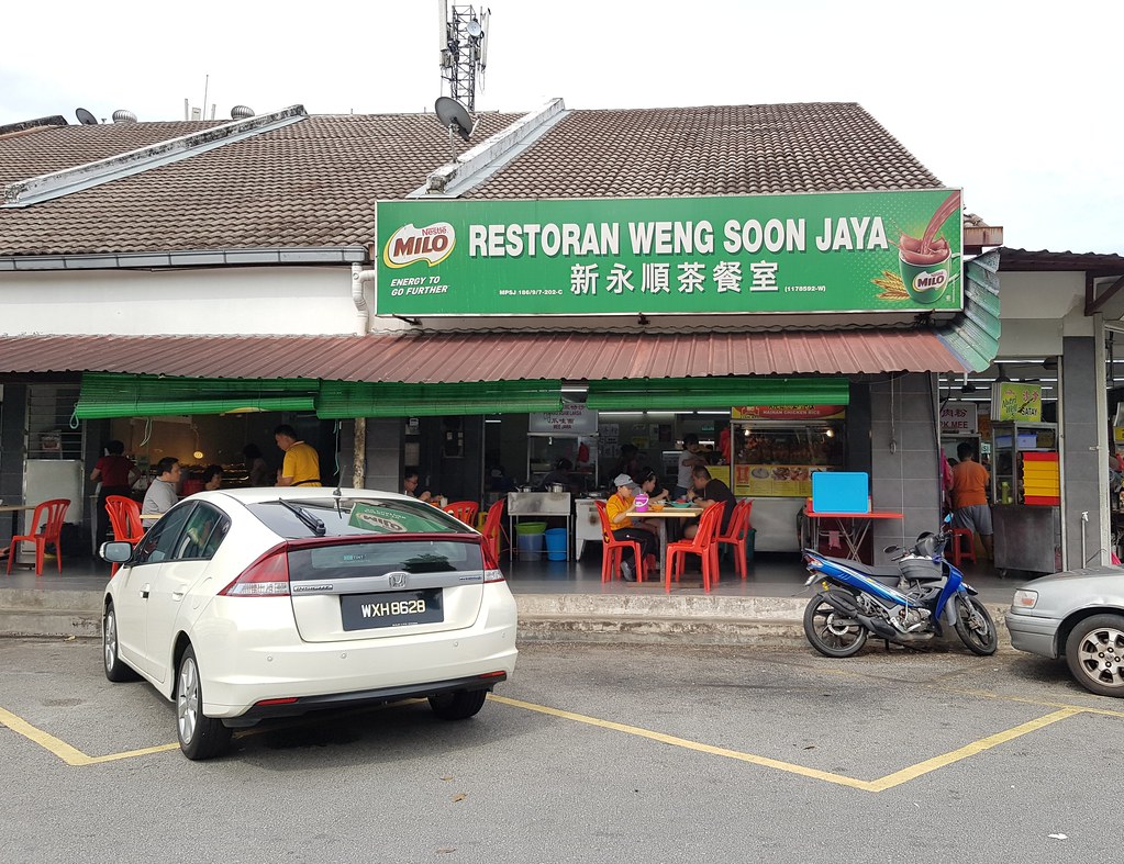 @ 新永顺茶餐室 Restoran New Weng Soon Jaya USJ17