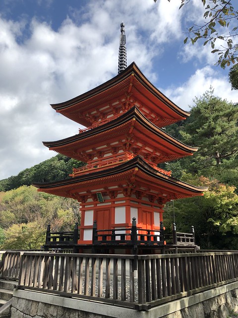 Small Red Pagoda