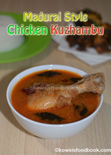 Madurai Style Chicken Kuzhambu Recipe