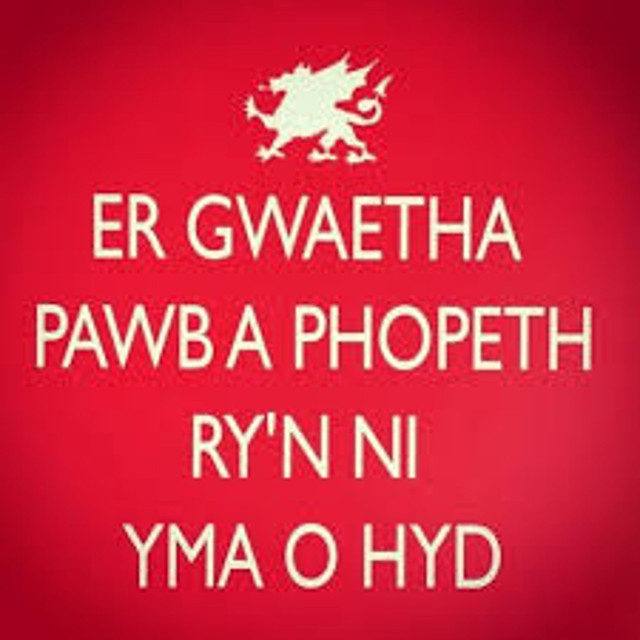 Dafydd Iwan - Yma O Hyd -04