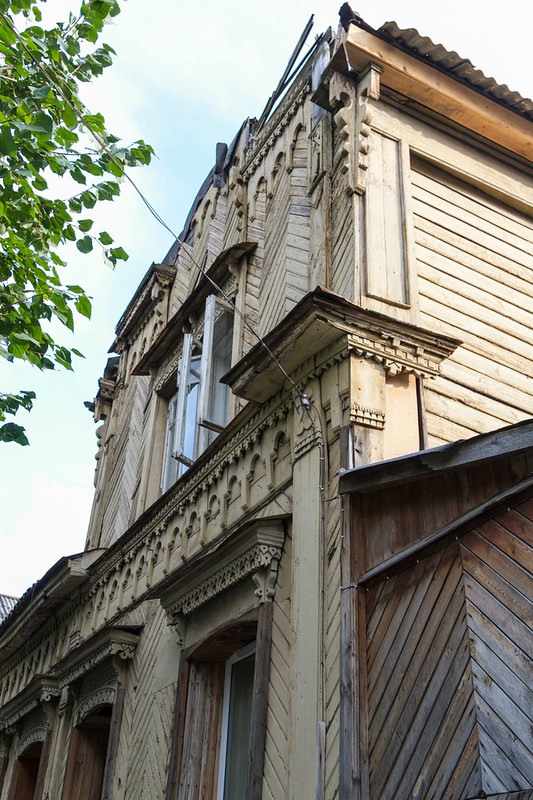 Старый дом, Рязань