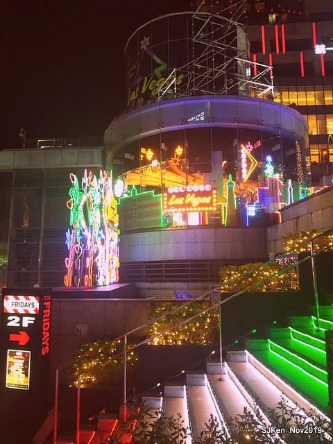 Christmas decoration with the theme of " Love Sharing at LasVegas" at the plaza of Taipei United department store, Taipei, Taiwan, SJKen, Nov 17, 2019