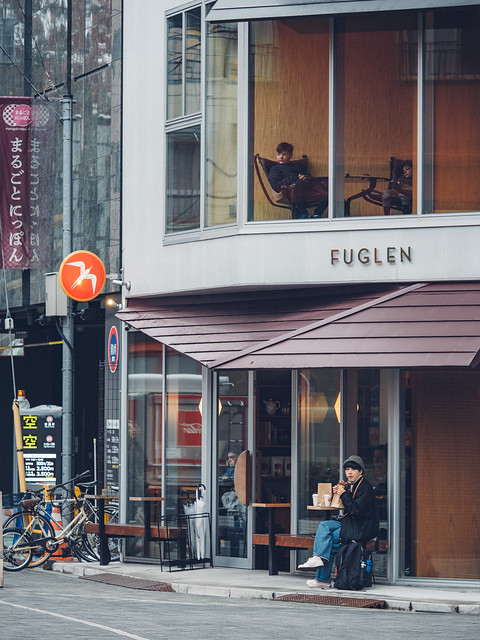FUGLEN COFFEE｜挪威咖啡館