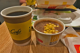 McDonalds Singapore - Red rice porridge and coffee