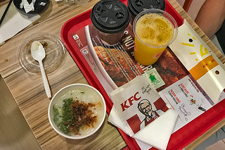 KFC Singapore - Rice porridge