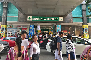 Street Scene - Mustafa Center