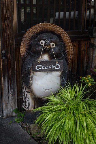 SHIRIKAWA-GO - TAKAYAMA - KONICHIWA JAPÓN!!!!! Septiembre 2019 (1)