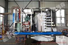 Focusun Flake ice machine 25 ton per day