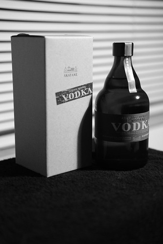 11-12-2019 Japanese vodka.. (3)