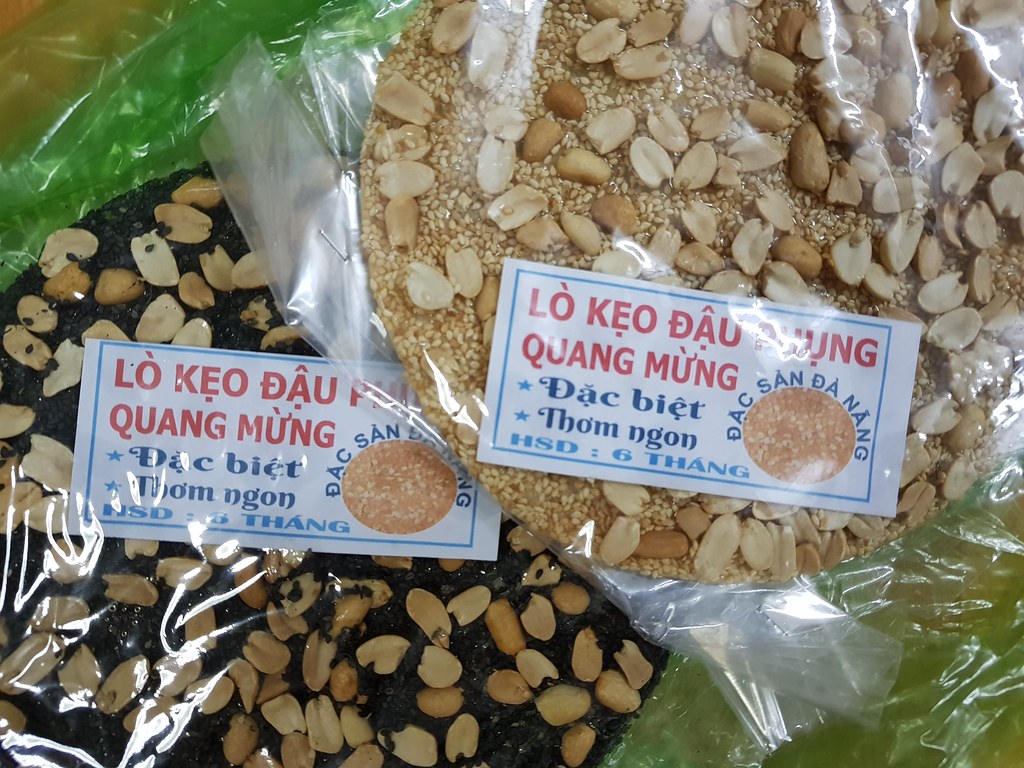 岘港花生糖(花生和黑芝麻) Danang Peanut Candy (Peanuts & Black Sesame) 50000VND-Đồng (8/10) @ 岘港 Danang Street Vendor