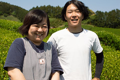 Mme Sugiyama et son fils