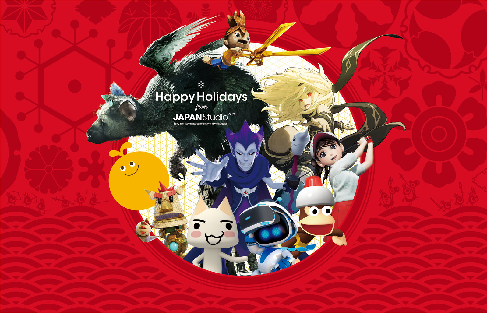 49205514231 714462e160 h - Frohe Weihnachten vom PlayStation.Blog und den Teams rund um die Welt