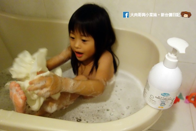 泰國必買 天然配方 Kindee 有機品牌 兒童乳液 沐浴 牙膏 防蚊 (41)