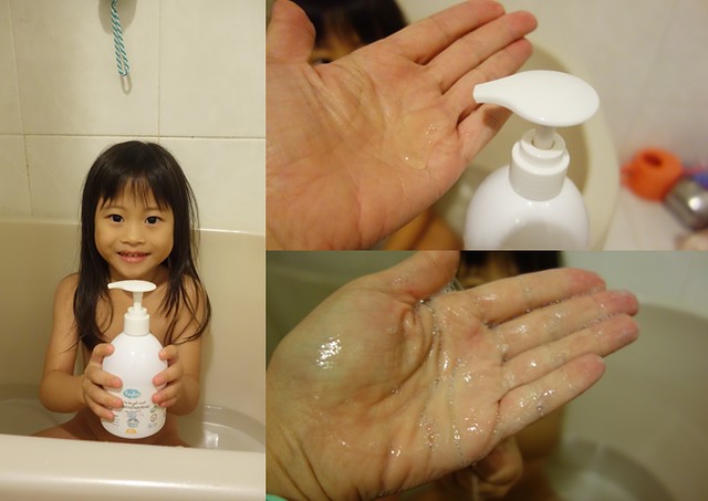 泰國必買 天然配方 Kindee 有機品牌 兒童乳液 沐浴 牙膏 防蚊 (9)