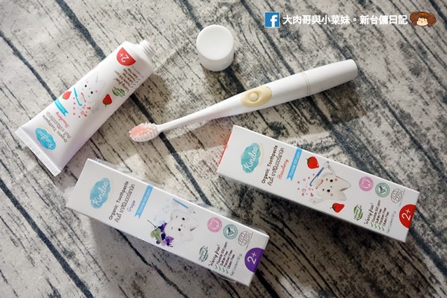 泰國必買 天然配方 Kindee 有機品牌 兒童乳液 沐浴 牙膏 防蚊 (37)