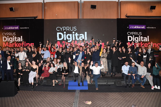 Cyprus Digital Marketing Awards 2019 Ceremony