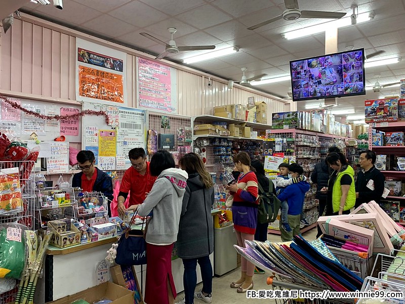台中亞細亞玩具_191212_0027