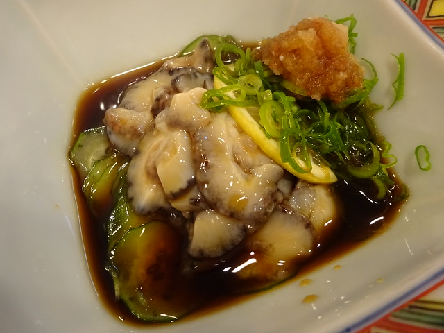 Sea cucumber @Shin-Kiraku, Osaka, Japan