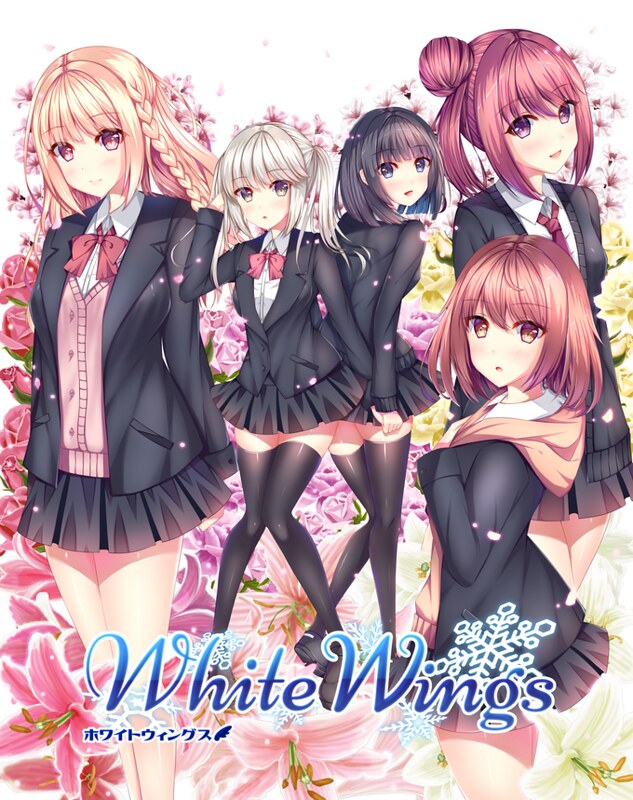 White Wings – Poster