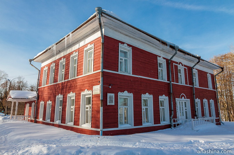Дом-музей А.Ф.Можайского