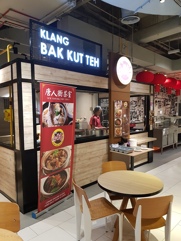 @ 巴生肉骨茶 Klang Bak Kut Teh in 唐人街茶室 New Nanking Food Street, Damen USJ1