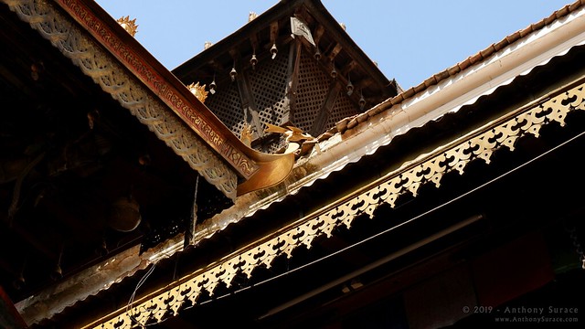 Patan Golden Temple