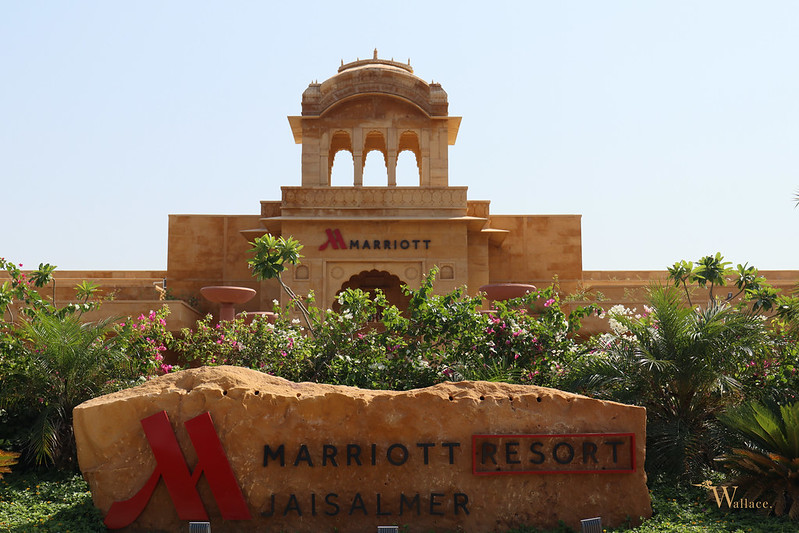 Jaisalmer Marriott Resort 賈沙梅爾萬豪度假村