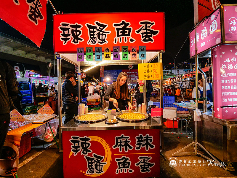 taiyuan-night-market-38
