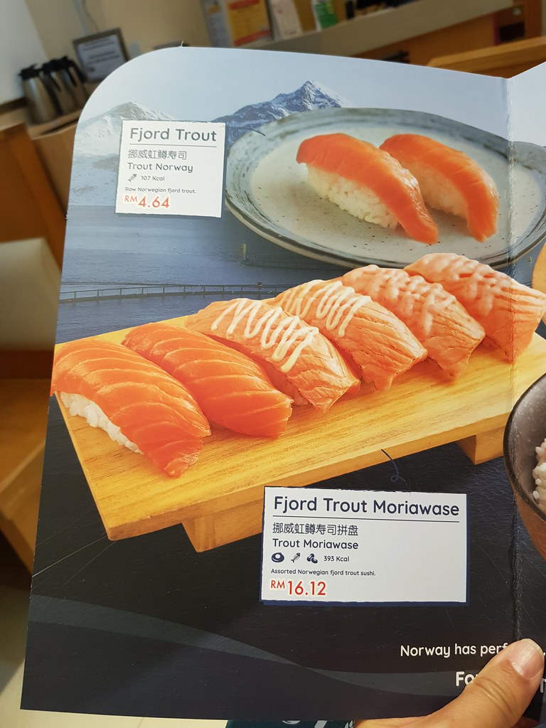 Norwegian salmon nishoku