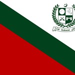 Kakazai Pashtuns Flag - 3