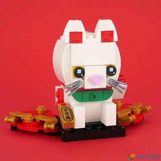 Review: 40436 Lucky Cat