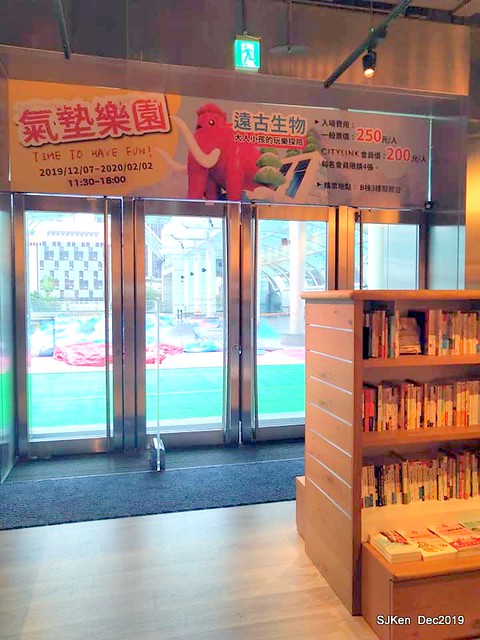 蔦屋書店TSUTAYA BOOKSTORE Citylink 南港店, Taipei, Taiwan, SJKen, Dec 21, 2019