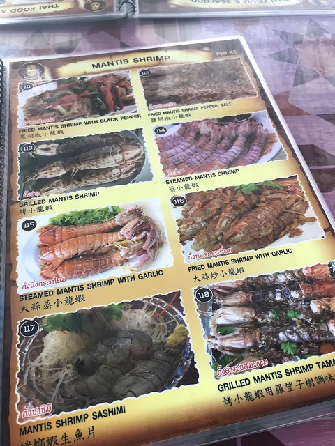 A page from the menu at Red Chair, Patong