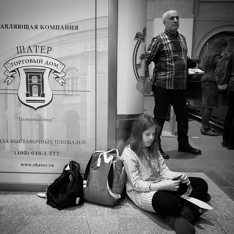 Первая нон/фикшн в Гостином дворе
