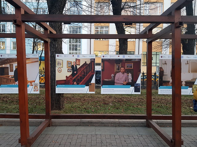 Открытие выставки Библиотеки искусств имени А.П. Боголюбова «Говорим о книгах» на Страстном бульваре, 20 декабря 2019 года