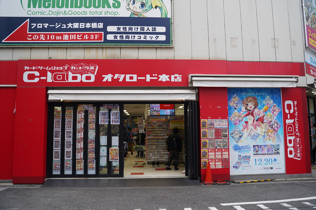 Shopfront - C-Labo, Otaku Road, Nipponbashi - Alpha - Flickr
