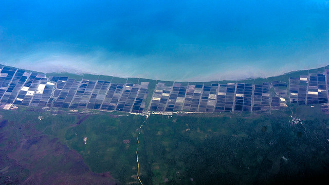 Aerial View of Sumatra