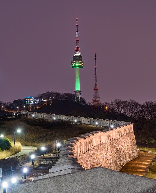 Namsan Seoul Tower (남산서울타워)