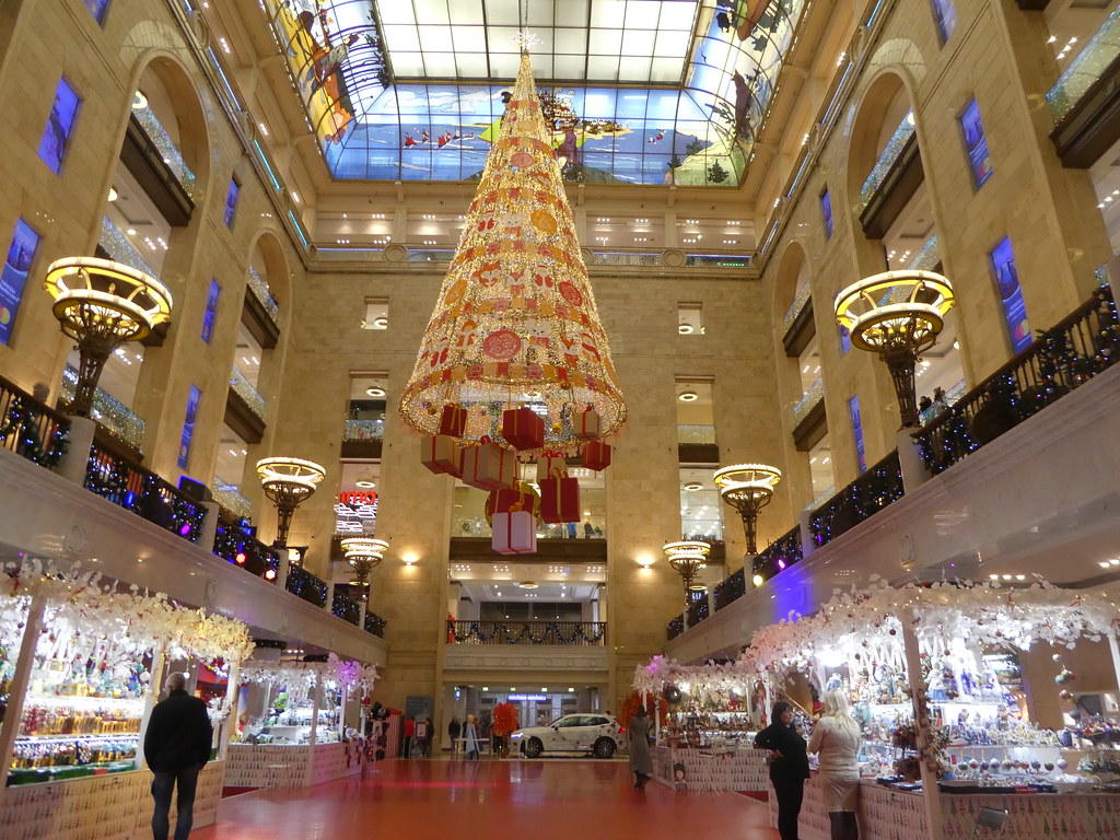 The entrance hall of the Central Children's Store Lubyanka, Moscow