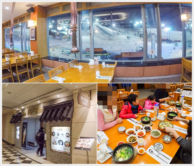 韓國餐廳-3