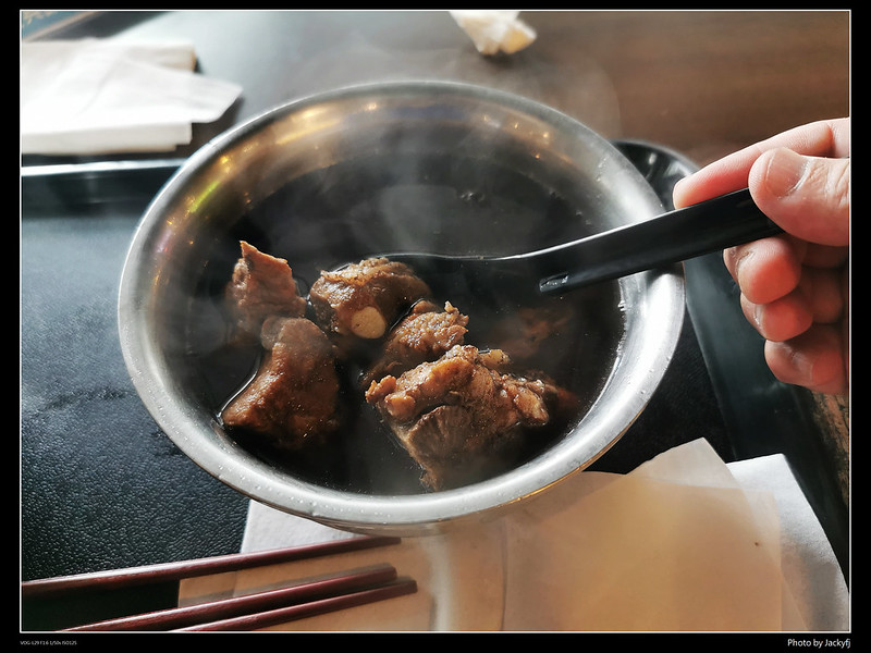 新竹榮茂滷肉飯