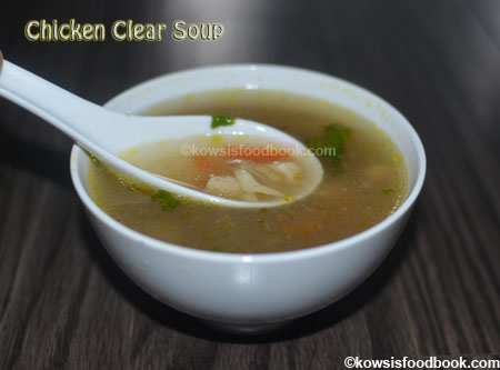 Homemade Chicken Clear Soup Recipe