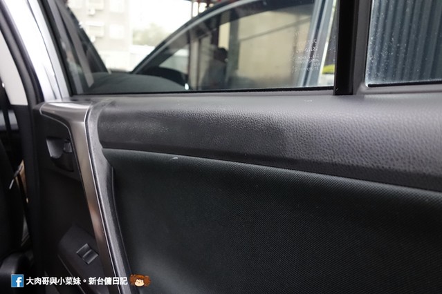 新竹汽車鍍膜推薦 洗來登汽車美容鍍膜自助洗車中心  (75)