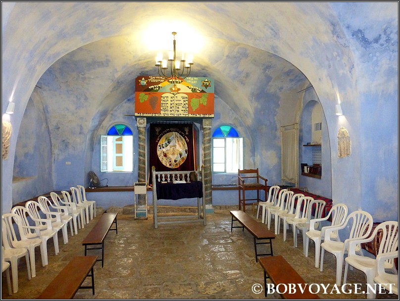 בית הכנסת העתיק בפקיעין
