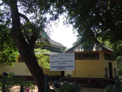 srilanka 2019 vavuniya museum archeologischmuseumvavuniya