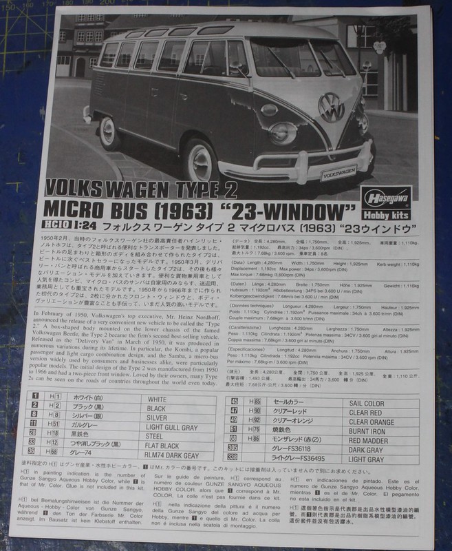 Volkswagen Type2 Micro-Bus 1963, "23-Window", Hasegawa 1/24 49274602598_b8db811800_c