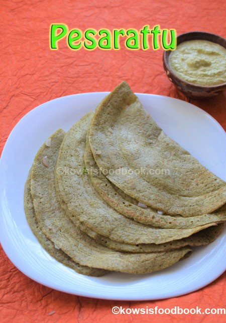 Moong Dal Dosa with Step by Step Pictures