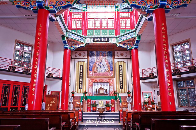 台南天主教座中華聖母堂