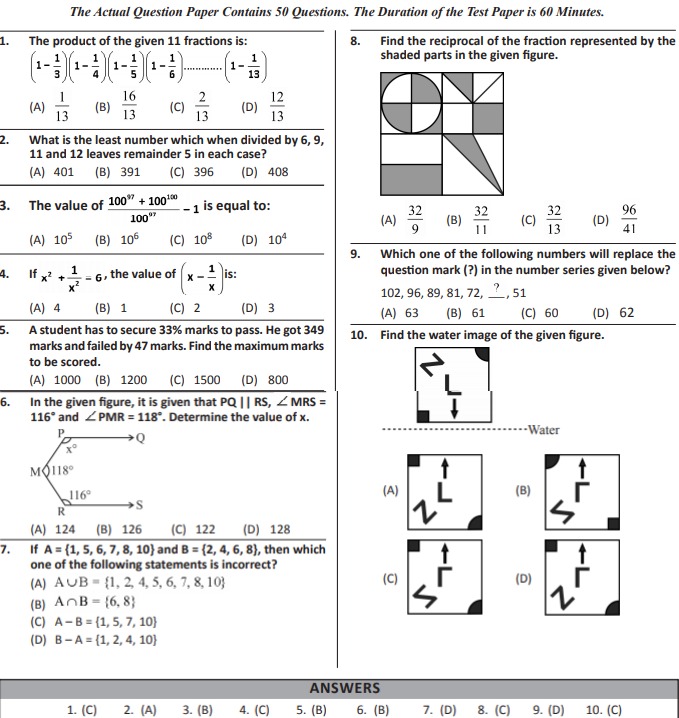 iOM Syllabus and Sample Question Paper for Class 7