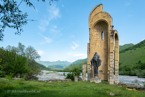 2019 georgia monument prince sulkhansaba orbeliani nadibani